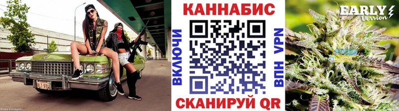 Купить Каннабис Alpha-PVP Меф Кокаин Петровск-Забайкальский