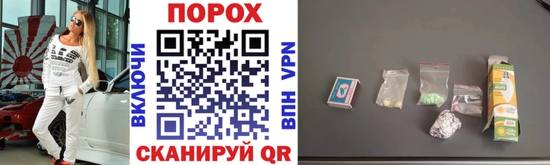 АМФЕТАМИН 97%  Купить где  Петровск-Забайкальский 