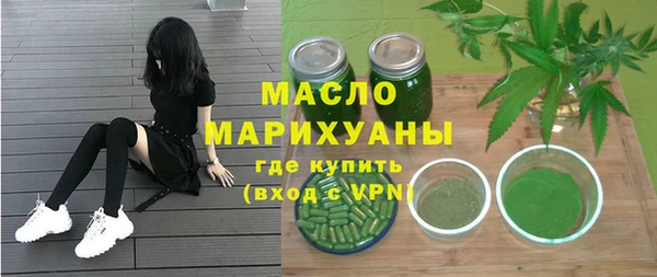 ECSTASY Армянск