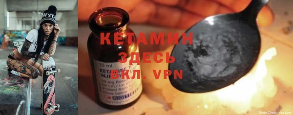 ECSTASY Армянск