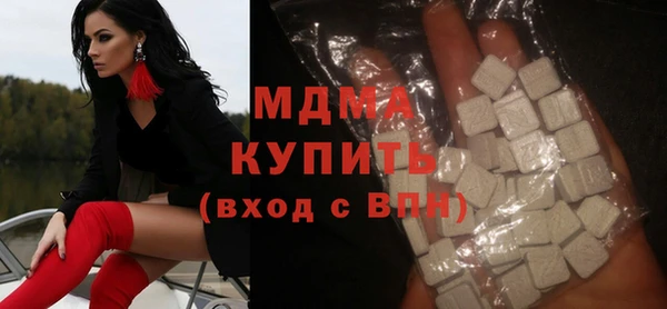 прущие крисы Арсеньев
