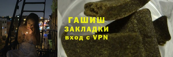 прущие крисы Арсеньев