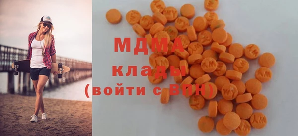 прущие крисы Арсеньев