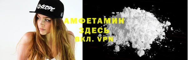 марки nbome Аркадак