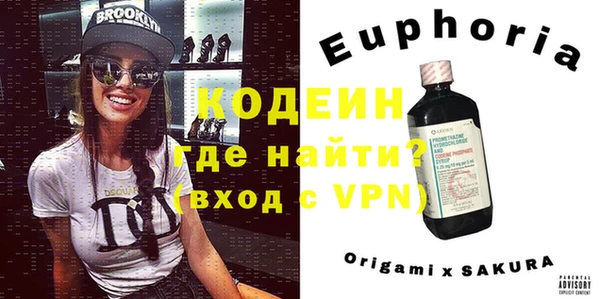 прущие крисы Арсеньев