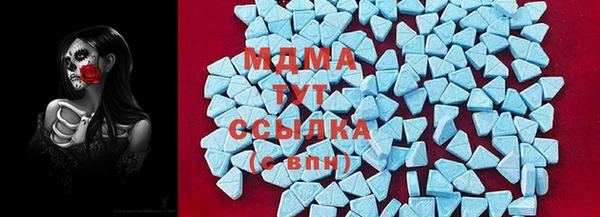 марки nbome Аркадак