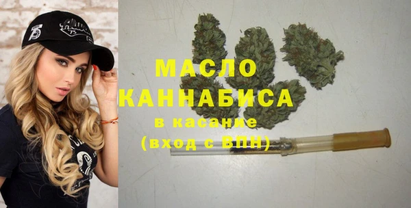 ECSTASY Армянск
